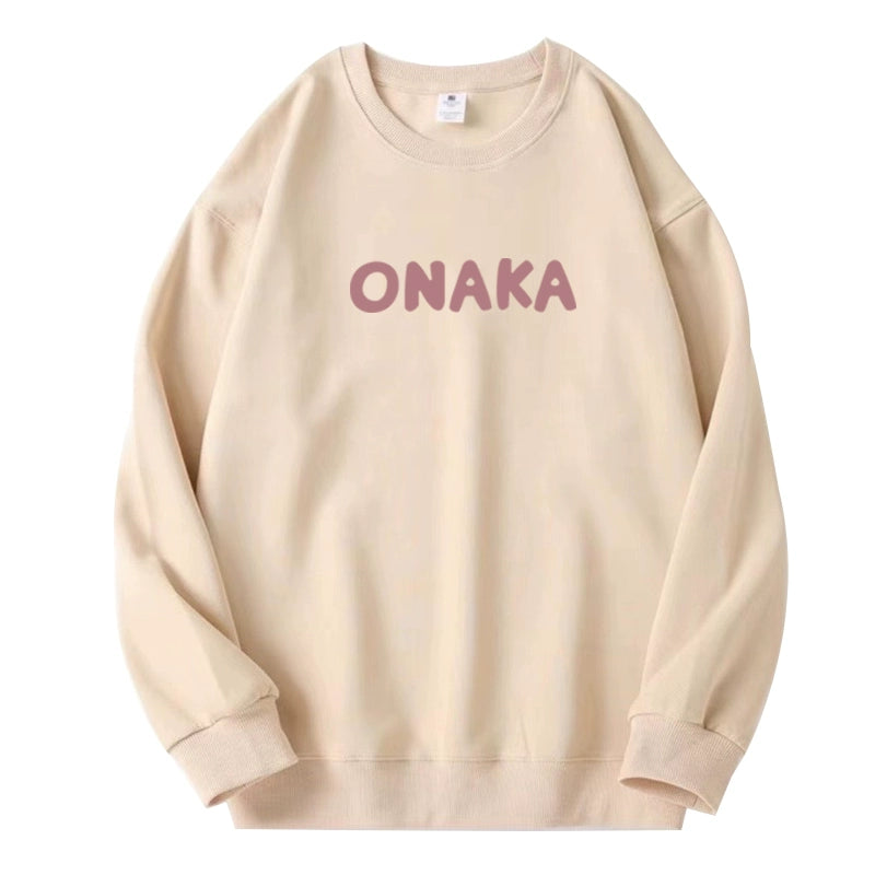 Don't Be like Oni Sauce GRAPHIC ANIME SWEATSHIRT