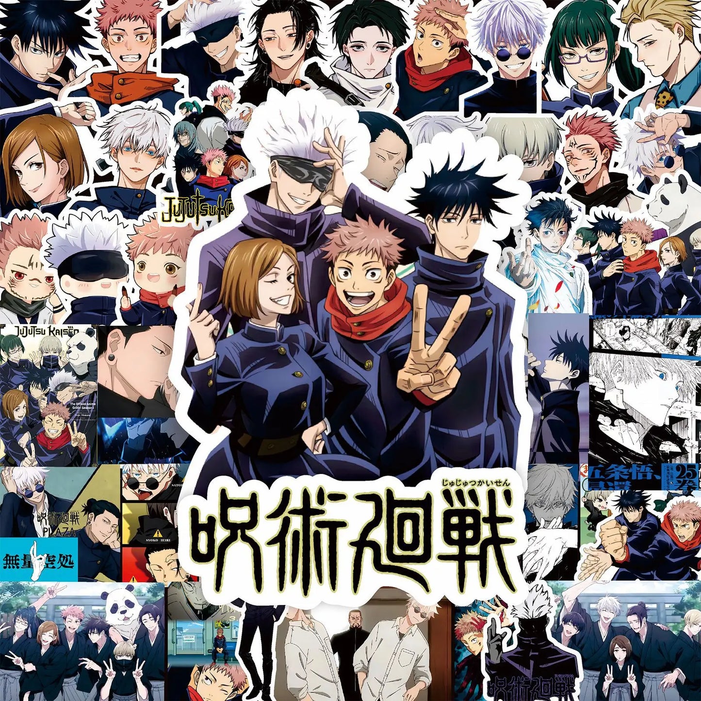 80Pcs Cartoon Jujutsu Kaisen Anime Stickers DIY Diary Phone Case Handmade Scrapbook Aesthetic Stickers